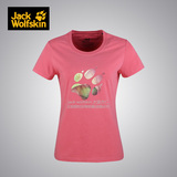 Jack wolfskin/狼爪 2015年春夏款 女士短袖纯棉修身T恤C500057