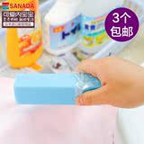 日本进口衣领强力家用肥皂正品衣领净洗衣服去渍去污香皂洗涤用品