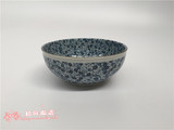 日本进口陶瓷古染小花 青花餐具 饭碗 面碗瓷汤碗 米饭碗拉面碗