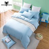 设计猫  AdoreHome 床单单件纯色 素色纯棉双人1.8m1.5m1.2m被单