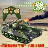 超大遥控坦克模型亲子对战可发射充电动儿童越野玩具金属男孩汽车
