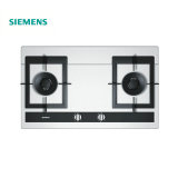 SIEMENS/西门子 ER76F253MP/ MX燃气灶家用嵌入式不锈钢面板灶