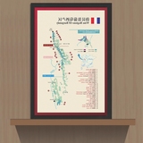 地图法国酒文化分布海报挂图有框画红酒酒庄装饰画世界葡萄酒产区