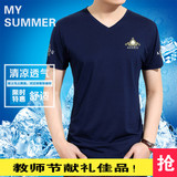 2016夏季新款男式T恤 休闲时尚印花V领短袖韩风纯色精品男装科比
