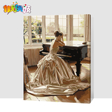 【佳彩天颜】 diy数字油画 客厅人物大幅手绘填色装饰画 钢琴女孩