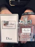 俄罗斯代购 Dior/迪奥 花漾甜心EDT女士淡香水50ml 甜蜜花果香