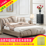真皮1.8米双人床高档皮艺床简欧式时尚储物婚床小户型现代软体床
