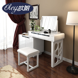 现代简约烤漆梳妆台组合 小户型卧室可伸缩白色迷你化妆台书桌柜