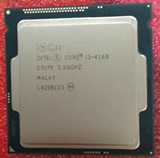Intel/英特尔 酷睿 I3 4160 双核 散片CPU  3.6G 正式版