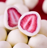 日本代购 北海道特产 六花亭 草莓夹心白巧克力 115G