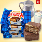 ROSHEN/如胜乌克兰进口洛克威化巧克力糖牛奶味和巧克力味喜糖