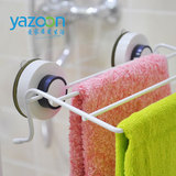 yazoon强力无痕吸盘浴室玻璃壁挂创意 防水 粘钩/挂钩持久毛巾架
