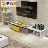 新悦 可伸缩电视柜茶几组合套装 时尚彩色烤漆电视机柜子简约现代