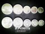 亚洲 全新朝鲜5枚一套硬币 精美亚洲钱币 世界外币收藏真币千里马