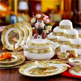 景德镇陶瓷器 清明上河图 家用56头骨瓷餐具套装中式欧式碗碟碗盘
