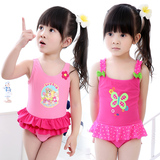 可爱韩版婴儿宝宝游泳衣儿童泳衣女童连体泳装中小童女孩包邮