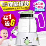 贝贝鸭恒温调奶器暖奶器 热水壶温水器冲奶机A10G新款正品