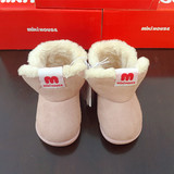[转卖]日本无需代购mikihouse现货一二段宝宝学步鞋加绒保暖雪