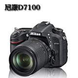 Nikon/尼康D7100套机18-105mm套机 尼康d7100 18-140mm套机