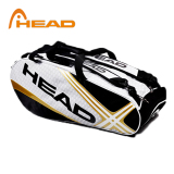 海德/HEAD正品 6只装高档羽毛球包 大容量防水男女双肩背包包邮