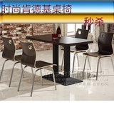 尚峰肯德基食堂分体快餐桌椅饭店小吃店曲木快餐桌椅一桌四椅组合