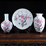 景德镇陶瓷器水点桃花三件套现代中式简约时尚家饰客厅工艺品摆件