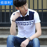 新款短袖衬衫男韩版修身学生时尚简约半袖衬衣潮男士休闲个性寸衫