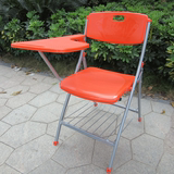 加厚折叠培训椅带写字板桌椅一体化妆椅记者椅写字椅会议椅音乐椅