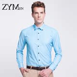 ZYMEN春夏款式设计修身商务男衬衫 纯色休闲潮职业男装长袖衬衣