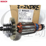BOSCH 博世 配件 GBH 3-28 DRE 电锤 原装 转子 原装正品