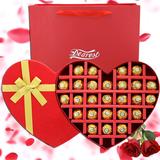 包邮 进口费列罗巧克力礼盒装DIY爱心形生日情人节礼物送女友