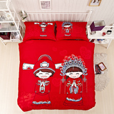 古典民族风四件套中国新婚礼大红色被套婚庆床上用品创意床单情侣