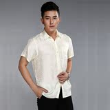 真丝男式衬衫100%桑蚕丝夏季韩版 宽松大码丝绸短袖男士衬衣正品