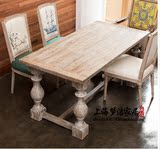 美式乡村实木复古做旧餐桌法式欧式实木长形餐桌椅