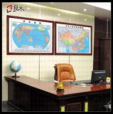 2016新版中国地图世界地图挂画挂图办公室装饰画有框超大背景墙