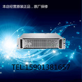 HP DL180 Gen9E5-2603v3/1*8G/B140i/550W非冗余/4LFF 778452-AA1
