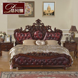 欧式床雕花奢华法式宫廷美式床全实木双人床1.8米床结婚床特包邮
