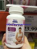 Materna玛特纳 孕妇专用复合维生素 140粒