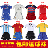 免邮童装球衣巴西2016欧洲杯儿童足球服短袖德国阿根廷小童套装