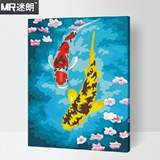 迷朗DIY数字油画 风景动物鲤鱼客厅大幅数码手绘装饰画 富贵有余