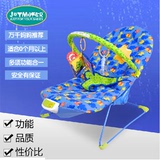 Joymaker电动智能音乐摇椅宝宝摇床婴儿电动摇床宝宝多功能摇摇椅