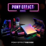 pony effect 九件彩妆套妆九色眼影 四色阴影粉 口红刷子套装化妆