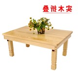 韩式炕桌实木饭桌飘窗桌折叠餐桌木榻榻米餐桌 折叠榻榻米折叠桌