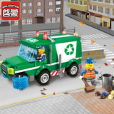 启蒙积木拼装男孩模型6-10岁儿童成人益智玩具城市系列垃圾车1111