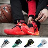 新款欧文2代篮球鞋男鞋NBA全明星运动战靴低帮魔术扣篮球鞋男鞋子