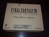 Final Fantasy VII  最终幻想7 降临之子 豪华限定版BOX