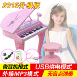唱歌麦克风话筒充电音乐电子小钢琴儿童玩具生日礼物宝宝早教玩具