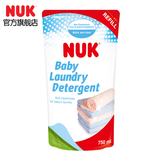 NUK官方旗舰店 NUK750ML袋装婴儿洗衣液  NUK洗衣液