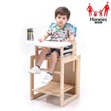赫尼思特价包邮婴儿童餐椅吃饭座椅木质多功能可折叠宝宝用餐椅
