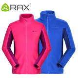 RAX2015冬季款抓绒衣男开衫保暖软壳衣女加厚摇粒冲锋衣内胆外套